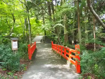 神藏寺(京都府)