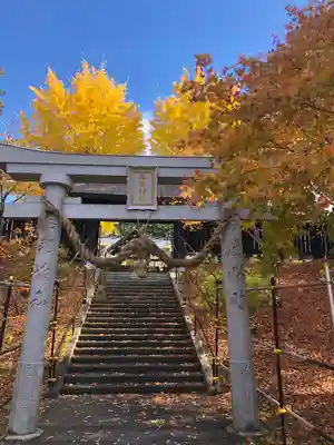 厚真神社(北海道)