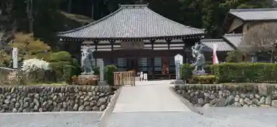 常泉寺(埼玉県)
