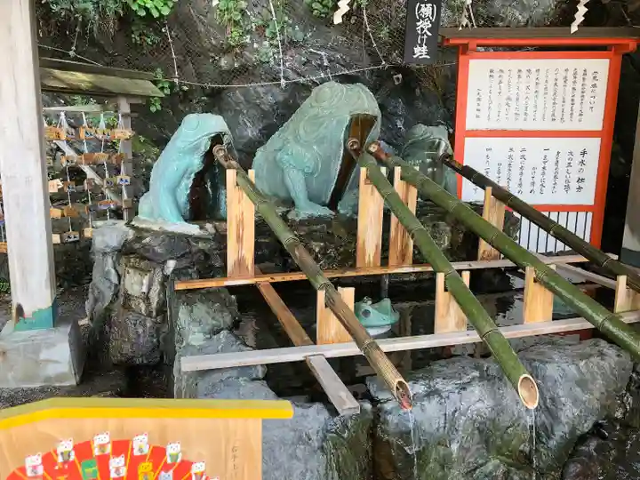 二見興玉神社(三重県)