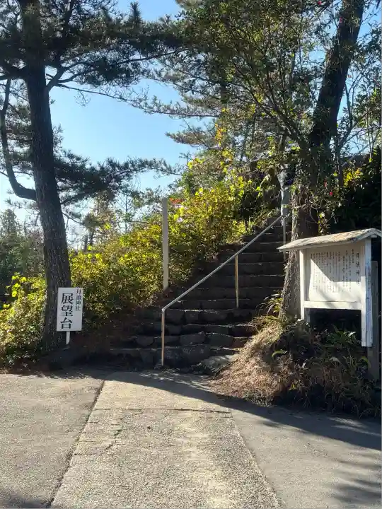 月讀神社(鹿児島県)