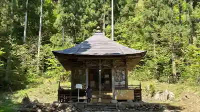 朝日山　相応院　置賜二十七番札所(山形県)