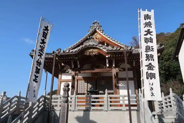 岐阜善光寺(岐阜県)