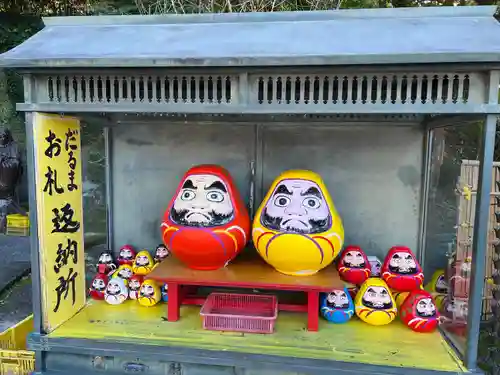 土肥達磨寺(静岡県)