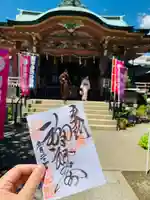 今戸神社(東京都)