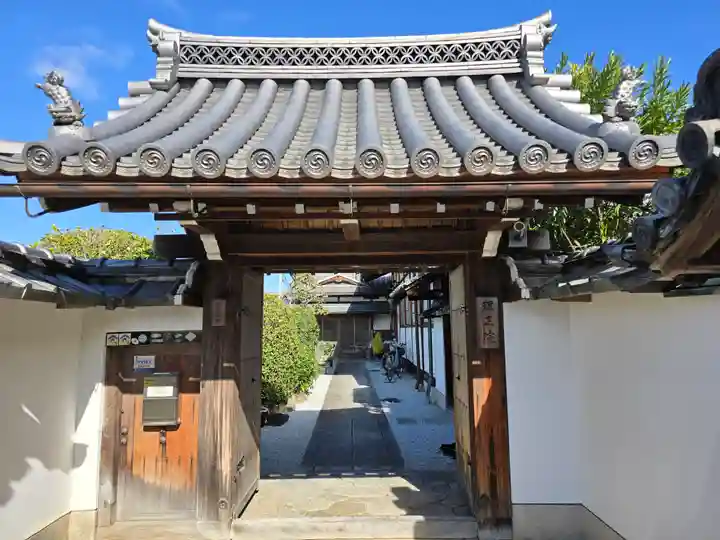 理正院(京都府)