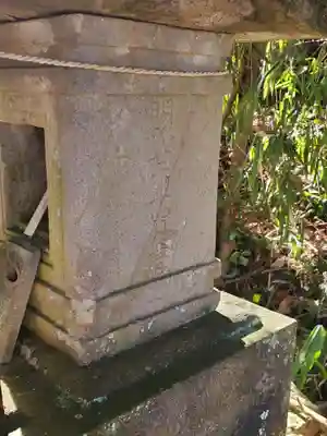 山神社(飛駒町戸鳫)(栃木県)