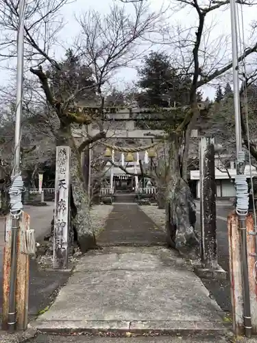 天鷹神社の鳥居