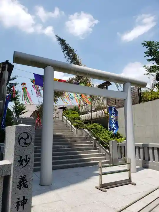 駒込妙義神社(東京都)