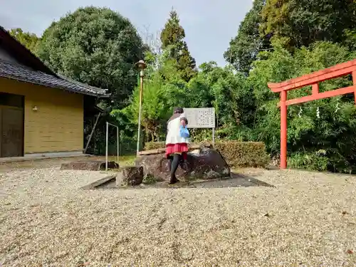 曽野稲荷神社の手水舎