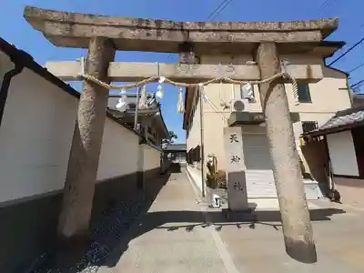 西瓜破天神社(大阪府)