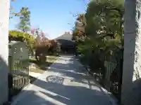 安国院の山門・神門