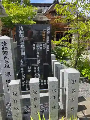 總社 和田八幡宮(福井県)
