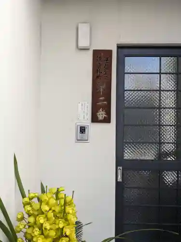 清水寺(東京都)