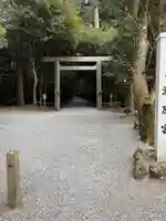 瀧原宮(皇大神宮別宮)(三重県)