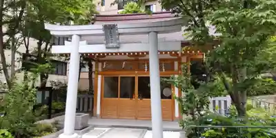 葺城稲荷神社(東京都)