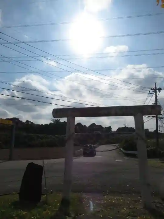 八幡神社の鳥居