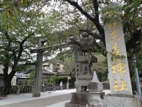 香春神社のその他建物
