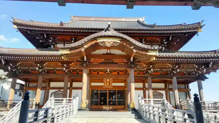 大應寺(埼玉県)