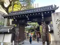 頂法寺(六角堂)の山門・神門