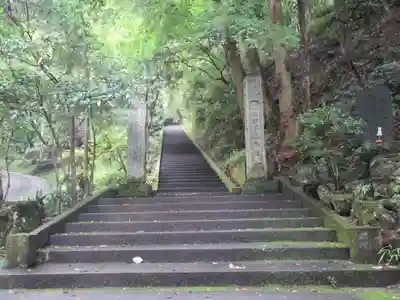 秩父御嶽神社(埼玉県)