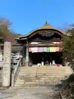 玉眞院玉川大師のその他建物