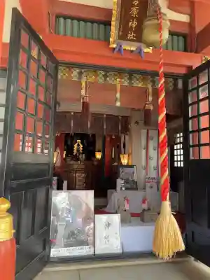 吉原神社(東京都)