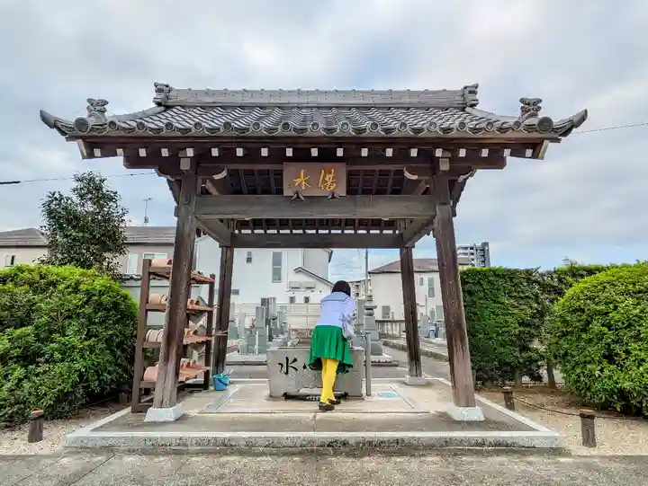 松林寺の手水舎