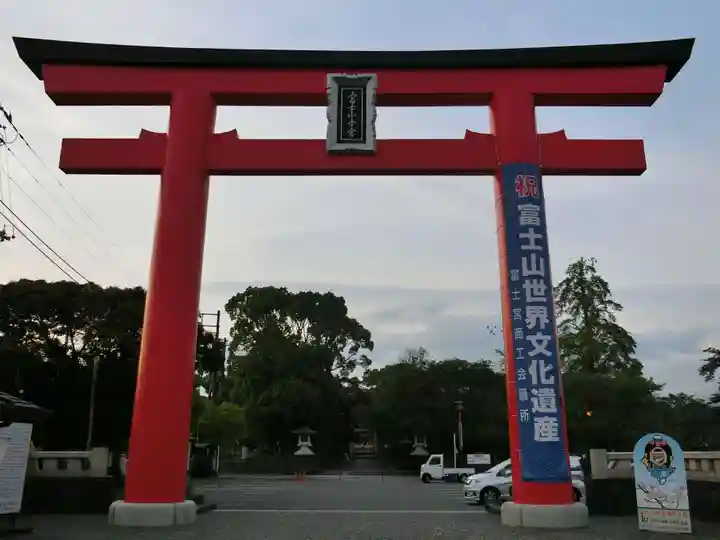 富士山本宮浅間大社の鳥居