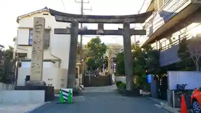 白山神社の鳥居