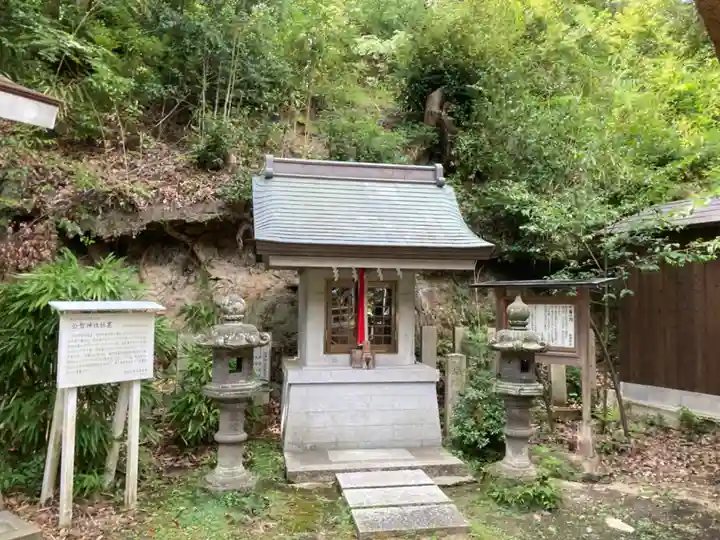 公智神社の末社・摂社