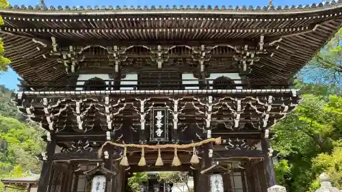 善峯寺の{uncategorized: "未分類", other: "その他", undefined: "問題あり", building: "その他建物", grave: "お墓", sacred_gate: "鳥居", guardian: "狛犬", statue: "像", buddha: "仏像", history: "歴史", nature: "自然", garden: "庭園", animal: "動物", pagoda: "塔", temizu: "手水舎", mountain_gate: "山門・神門", sanctuary: "本殿・本堂", subordinate: "末社・摂社", art: "芸術", scenery: "景色", jizo: "地蔵", ema: "絵馬", goshuin: "御朱印", omikuji: "おみくじ", items: "授与品その他", amulet: "お守り", goshuincho: "御朱印帳", eats: "食事", festival: "お祭り", votive_dance: "神楽", shichigosan: "七五三参", wedding: "結婚式", experience: "体験その他", initially: "初詣", around: "周辺", anti_infection: "感染症対策"}