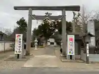 鎌数伊勢大神宮(千葉県)