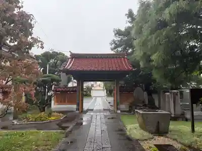 大泉寺(岩手県)