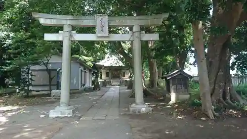 子安神社の鳥居