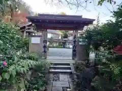 岡本寺(奈良県)