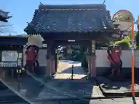 国分寺の山門・神門