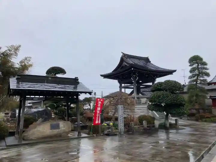 慈福院(栃木県)
