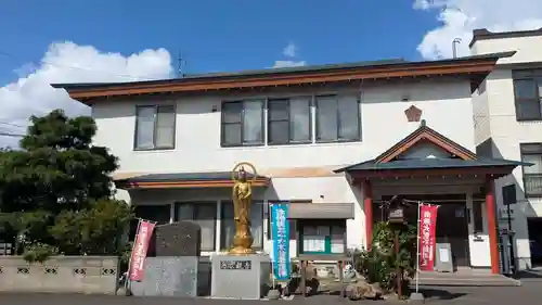 宝壽山 吉祥院の本殿・本堂