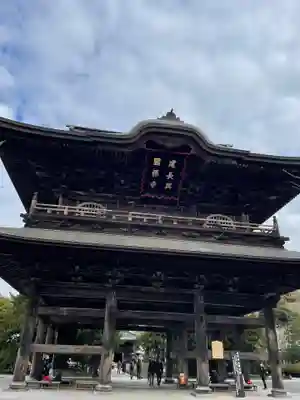 建長寺の山門・神門