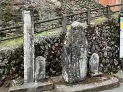 大嶽神社(東京都)