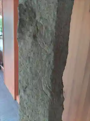 増上寺塔頭 三縁山 宝珠院のその他建物