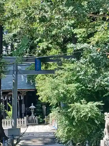 相馬中村神社(福島県)