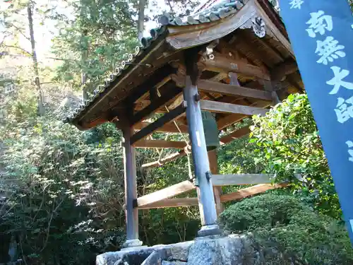 安養寺のその他建物