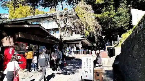 久能山東照宮(静岡県)