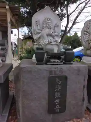 妙安寺(埼玉県)