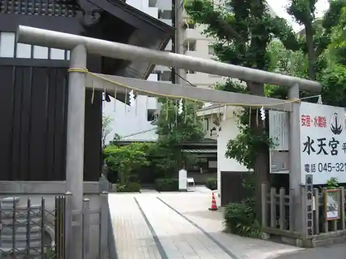 水天宮平沼神社(神奈川県)