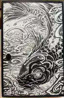 壽聖院の御朱印帳