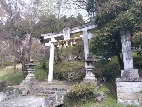熊野神社(京都府)