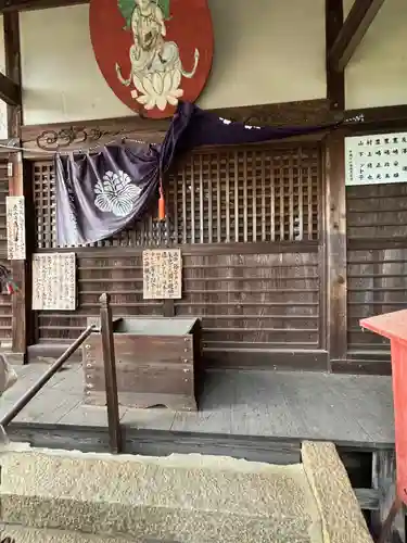 龍泉寺(愛媛県)